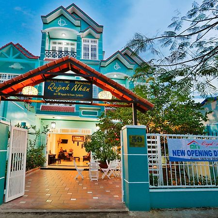 Quynh Nhan Homestay Χόι Αν Εξωτερικό φωτογραφία